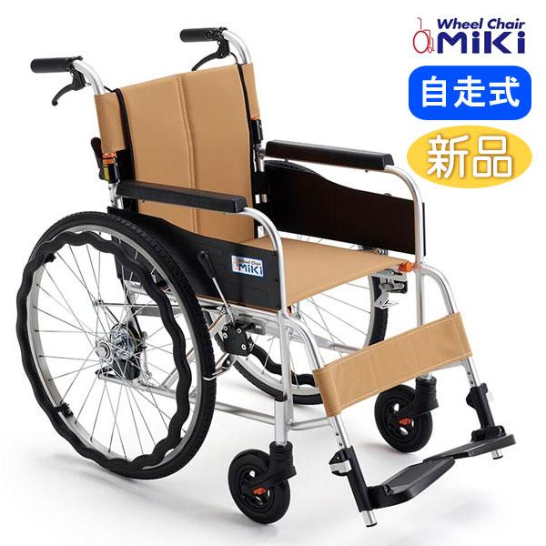 MIK ミキ自走式折りたたみ車椅子 軽量アルミ MIK ミキ自走式折りたたみ車椅子 軽量アルミ