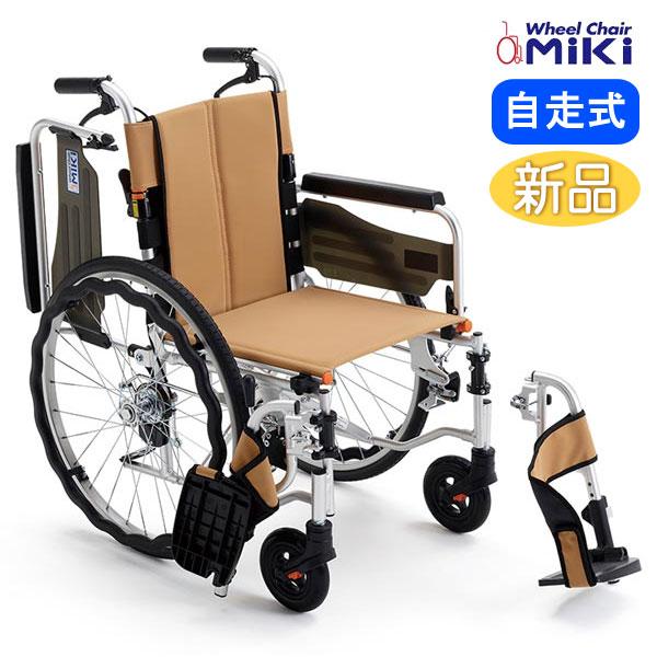 ミキ 車椅子 軽量 MiKi STR-3B 自走式 サニタリー 抗菌 多機能 足踏み 