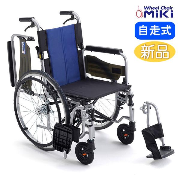 ミキ 車椅子 MiKi BAL-R3 自走式 移乗機能《非課税》 : 車椅子