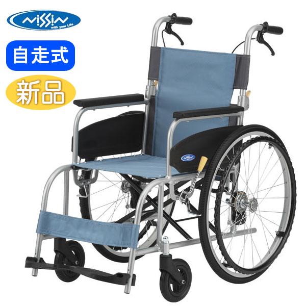 日進医療器 NEO-1β NEOβシリーズ 自走式車椅子 軽量 折りたたみ