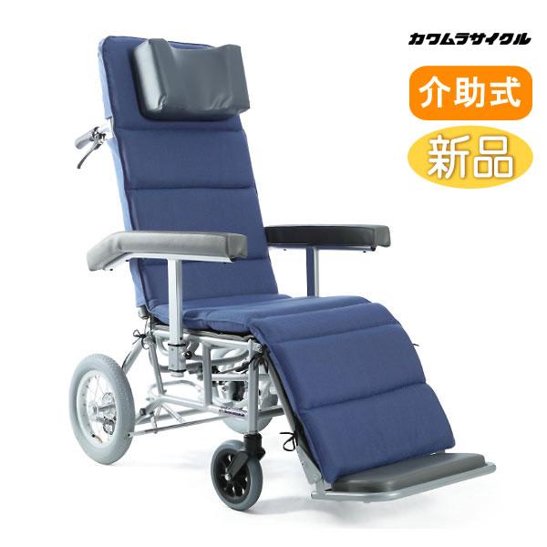 カワムラサイクル 車椅子 介助式 RR60NB リクライニング 介助ブレーキ 