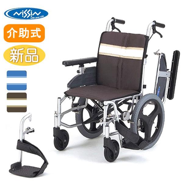 ♪NISSIN/ニッシン 座王 NAH-F5 チルト 介助用 車椅子♪