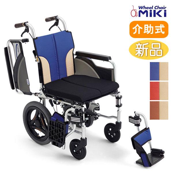ミキ 車椅子 介助式 MiKi スキット+とまっティ 多機能 自動 ミキ 車椅子 介助式 MiKi スキット+とまっティ 多機能 自動