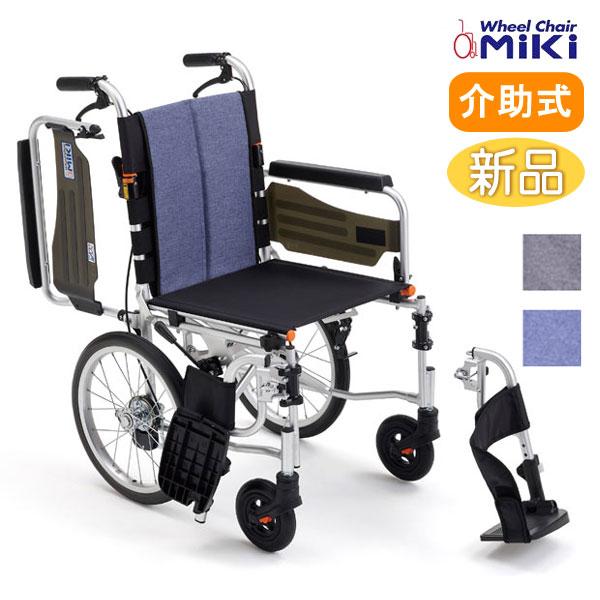 ミキ 車椅子 介助式 MiKi JTN-4 多機能《非課税》 : 車椅子・シルバー