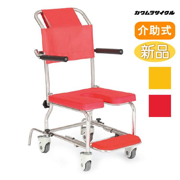 【美品】カワムラサイクル 車椅子 & 島製作所 サニーウォーカー & 入浴椅子 介護用品3点セット carts-kenkul_ul-316002