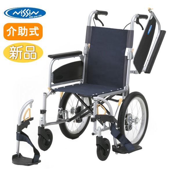 サイズ変更オプション 車椅子 軽量 折りたたみ 日進医療器 NEO-2α 介護 介助用 NEOα(アルファ)シリーズ 通販 