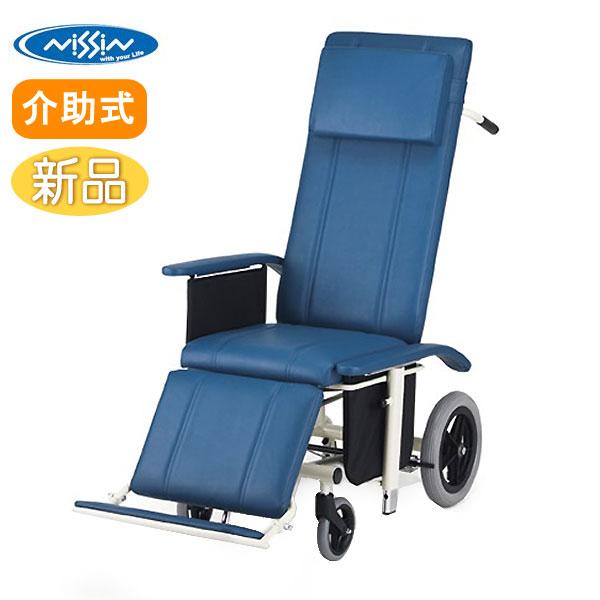 介護用車椅子 TK-20C （日進医療器・アルミ介助式車椅子） 楽天市場】車椅子 折り畳み 【日進医療器 NEO-βシリーズ NEO-2βW