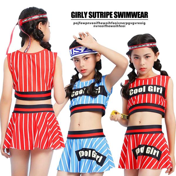 水着 女の子 ビキニ セパレート ストライプ セットアップ ガーリー