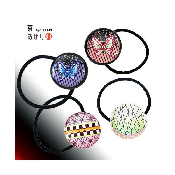 鬼滅の刃 風 ヘアゴム アクセサリー 限定 鬼滅 蝶 神崎アオイ 栗花落カナヲ 竈門禰豆子 胡蝶しのぶ 京都 ホワイトデー アニメ 人気 漫画 Buyee 日本代购平台 产品购物网站大全 Buyee一站式代购 Bot Online