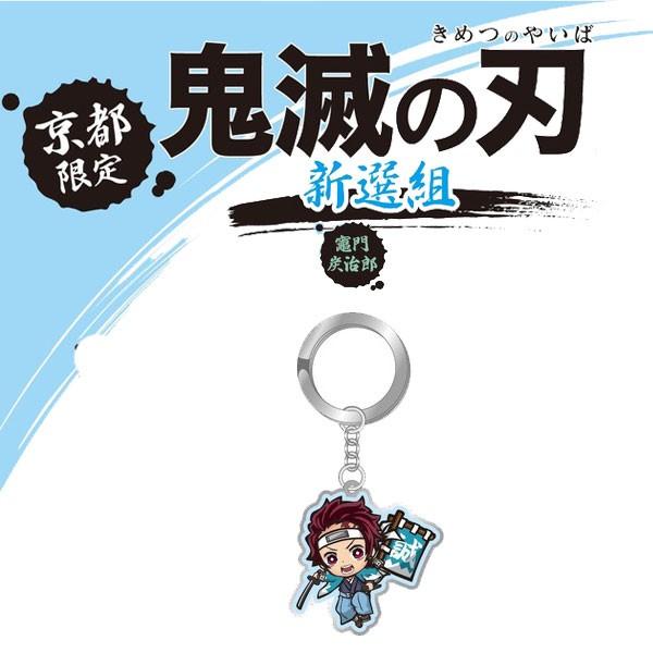 鬼滅の刃 全28巻セット・メタルボード付き 鬼滅の刃 全28巻セット・メタルボード付き 鬼滅の刃 全