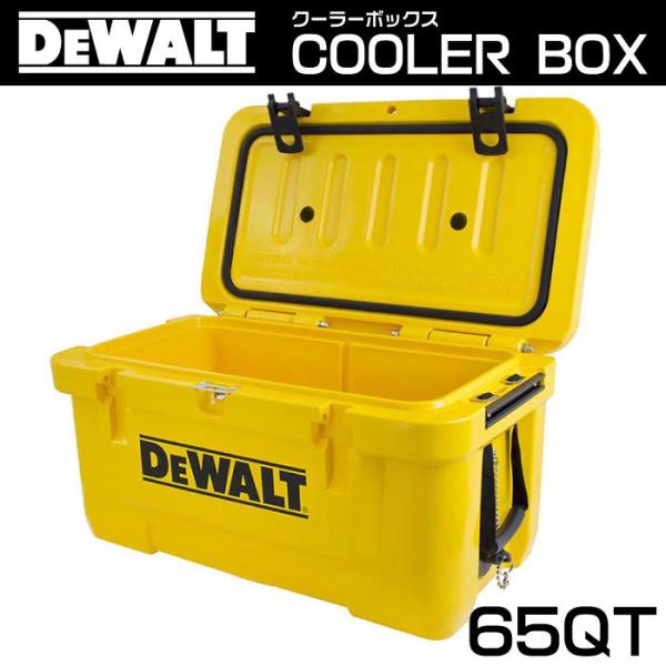yuanheng11_dewalt65qt