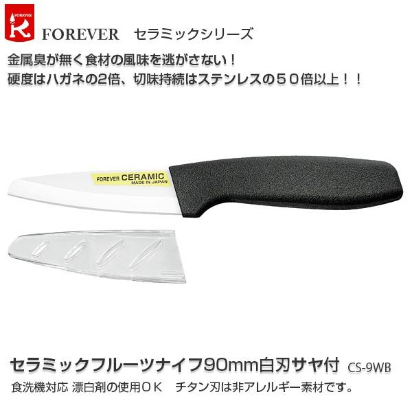 s tH[Go[  Z~bNt[ciCt90mmnTt CS-9WB@