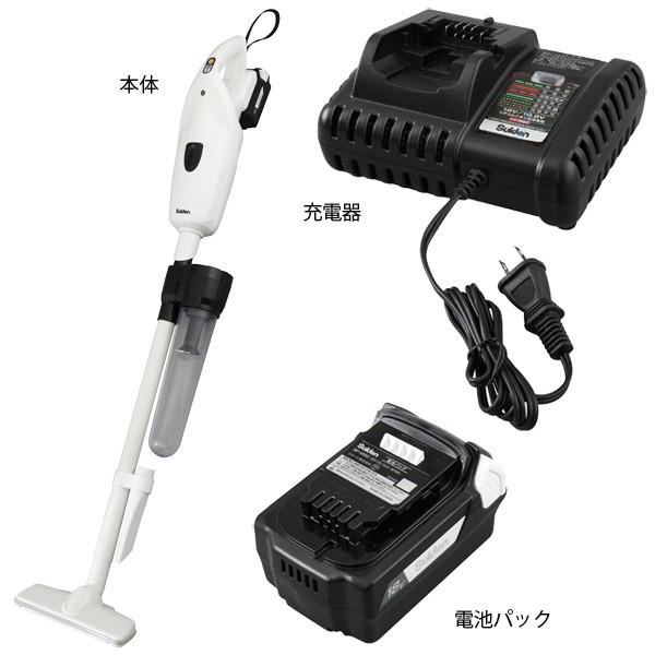 スイデン 充電式 スティッククリーナー SBC-180LC リチウムイオン電池