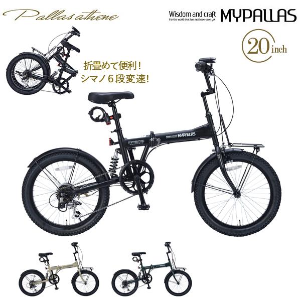 MYPALLAS }CpX ܏Z~t@bg20E6SPEATX MF208 NAUGHTIX }bgubNiBKj] 20C` V}m 6iϑ nʗL s