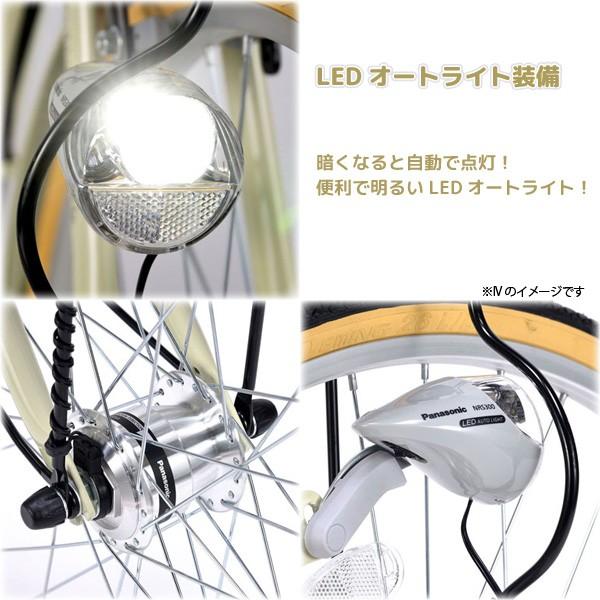 池商 MYPALLAS マイパラス 折り畳み自転車 M-509 PRINTEMPS (W) 26 