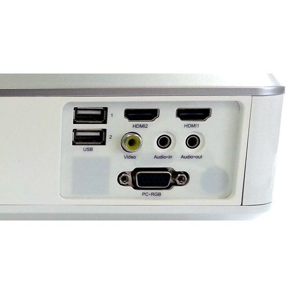 池商 RAMAS プロジェクター RA-P2000 高輝度 LED 30〜120インチ 池商 RAMAS プロジェクター RA-P2000 高輝度 LED 30〜120インチ