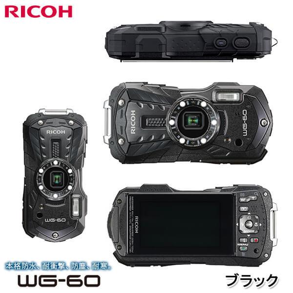 Ricoh リコー タフネスカメラ Wg 60 Black ブラック デジタルカメラ 防水 耐衝撃 防塵 耐寒 コンパクト デジカメ 1600万画素 Calsモード 水中撮影 雪山 代引不可 ユアサeネットショップpaypay店 通販 Paypayモール