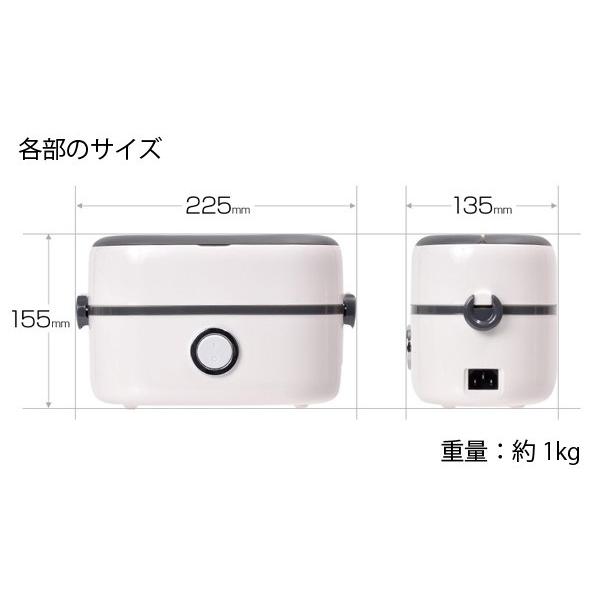 サンコー お一人様用ハンディ炊飯器 1.3合 MINIRCE2 弁当箱型小型炊飯 