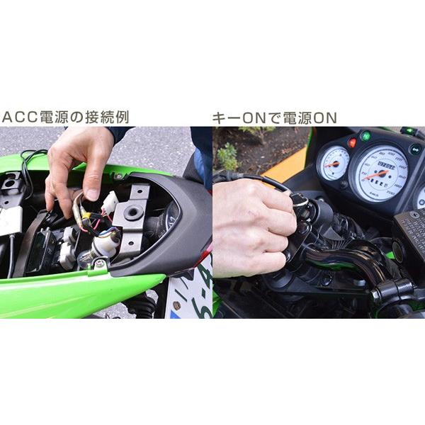 THANKO サンコー ドライブレコーダー バイク用 フルHD 前後 2カメラ