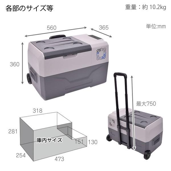 サンコー ポータブル 冷蔵庫 冷凍庫 CLBOX30L バッテリー内蔵 30L -20℃ 車載用 アウトドア用 クーラーボックス AC DC  2電源対応 ひえひえ冷蔵冷凍庫 :4562331779728:ユアサeネットショップ !店 通販 