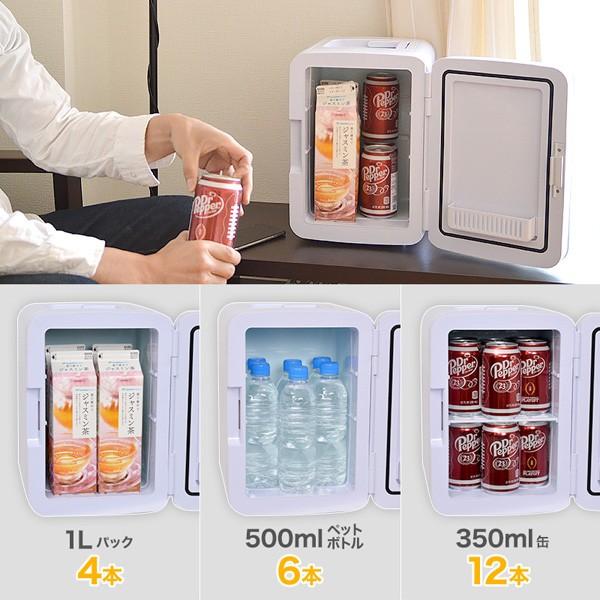 サンコー 自分専用 おとしずか 冷温庫 10L CLWMBX10 一人用 静音 保冷