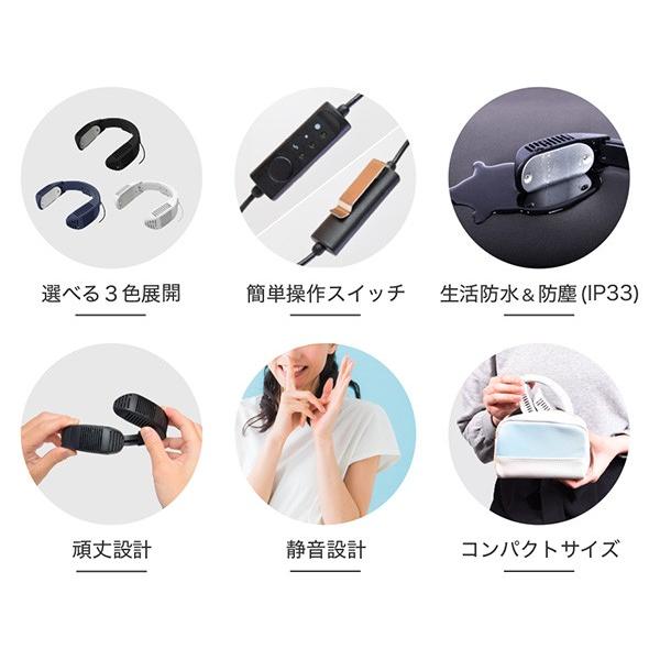 ネッククーラーNeo TK-NECK2-BK ブラック 黒 サンコー ネッククーラーNeo TK-NECK2-BK [ブラック] 価格比較