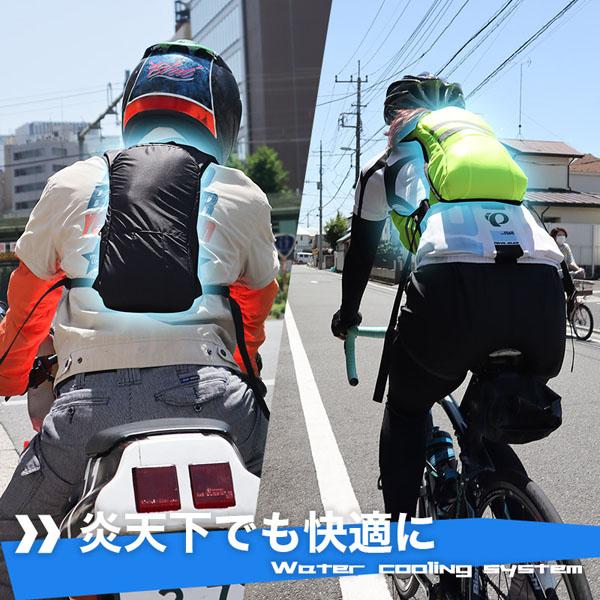 サンコー 水冷クールベスト Lite TK-WACO-YLB イエロー USB モバイル
