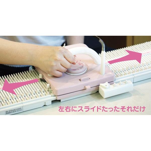 ドレスイン 編み機 あみむめも GK-370 家庭用 卓上 編機 ドレスイン 編み機 あみむめも GK-370 家庭用 卓上 編機