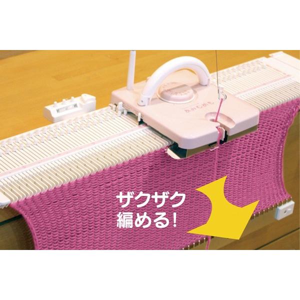 ドレスイン 編み機 あみむめも GK-370 家庭用 卓上 編機 ドレスイン 編み機 あみむめも GK-370 家庭用 卓上 編機