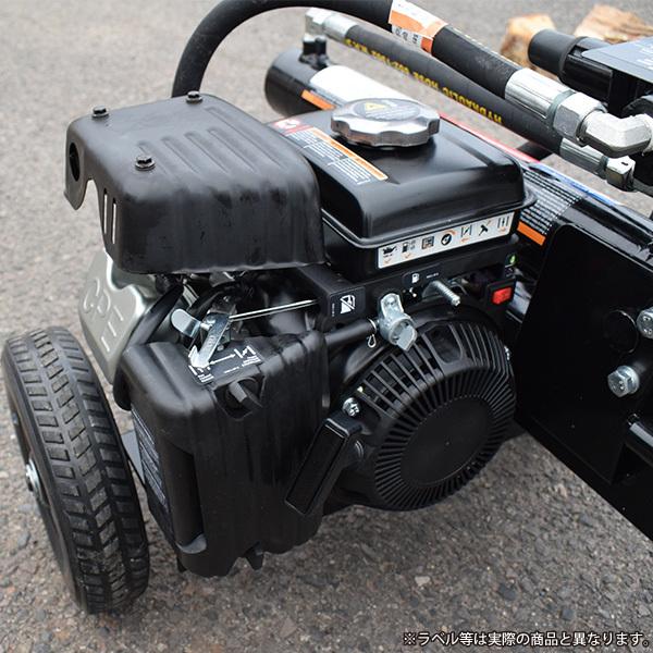 シンセイ エンジン式 薪割り機 EPL7T-49 粉砕力 7t 横割り ログ シンセイ エンジン式 薪割り機 EPL7T-49 粉砕力 7t 横割り ログ