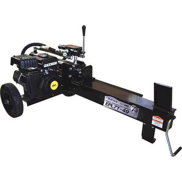 シンセイ エンジン式 薪割り機 EPL7T-49 粉砕力 7t 横割り ログ シンセイ エンジン式 薪割り機 EPL7T-49 粉砕力 7t 横割り ログ