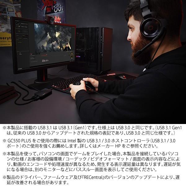 AVerMedia アバーメディア ゲームキャプチャー Live Gamer AVerMedia アバーメディア ゲームキャプチャー Live Gamer