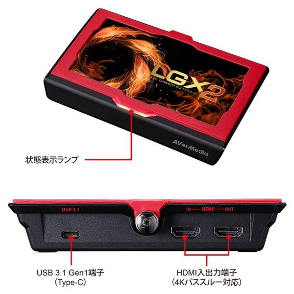 AVerMedia アバーメディア ゲームキャプチャー Live Gamer AVerMedia アバーメディア ゲームキャプチャー Live Gamer