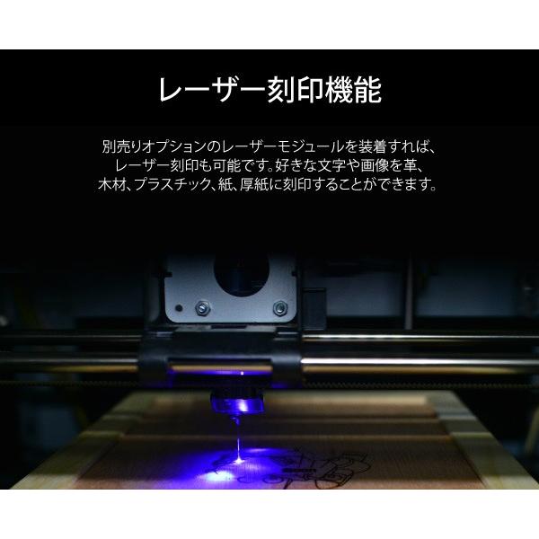 最終値下げ 【お値下げ可能】XYZ3Dプリンター Davinci 1.0 Pro PC周辺
