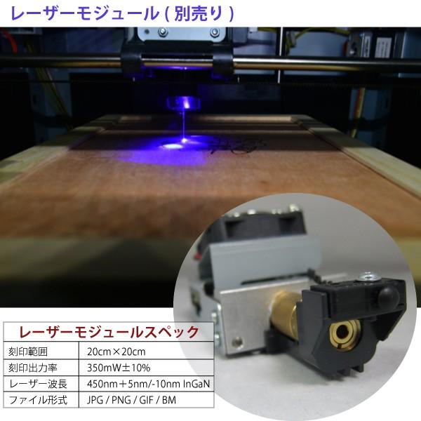 XYZプリンティングジャパン 3Dプリンター ダヴィンチ 1.0 Pro 3F1AWXJP00F プリンタ 本体 Wi-Fi ABS素材 G-code 対応 XYZ PRINTING JAPAN :4715872747521:ユアサeネットショップ !店 通販 3Dプリンター xyzprinting ダヴィンチ 1.0 Pro 3F1AWXJP00F