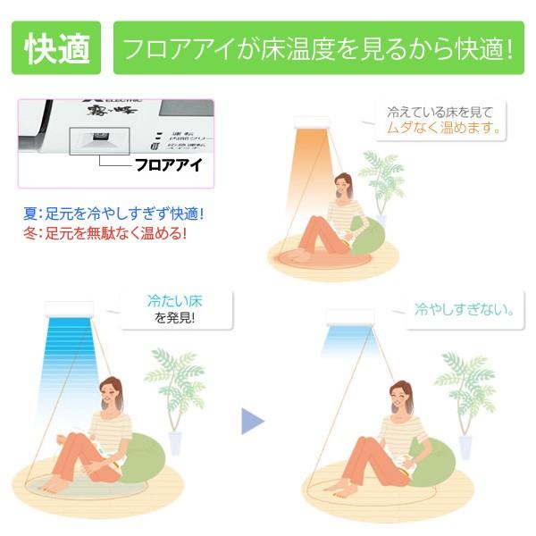 エアコン 三菱 電機 ピュアホワイト 電機 6畳用 霧ヶ峰 Msz Ge2218 W 基本 工事費込み価格 単相100v Mitsubishi ルーム エアコンgeシリーズ ピュアホワイト 単相100v 代金引換不可 ユアサeネットショップ