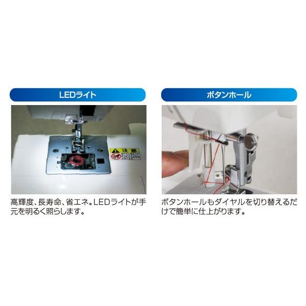 SINGER(ミシン) シンガー 電動 ミシン SN55e フット SINGER(ミシン) シンガー 電動 ミシン SN55e フット