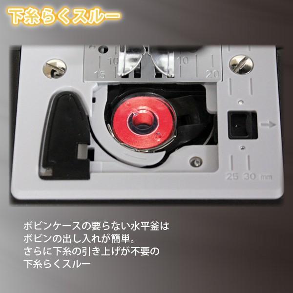 SINGER(ミシン) シンガー SINGER 電動ミシン SN1851 ブラック SINGER(ミシン) シンガー SINGER 電動ミシン SN1851 ブラック