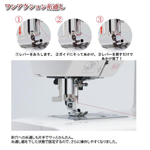ボタン ジャノメ おしゃれでシンプル 代金引換不可 送料無料 ユアサeネットショップpaypay店 - 通販 - PayPayモール JANOME コンピューターミシン JN810 グレー 本体 ワンアクション糸通し 自動糸調子 ライト ボタン ジャノメ おしゃれでシンプル 代金引換不可 送料無料 ユアサeネットショップpaypay店 - 通販 - PayPayモール JANOME コンピューターミシン JN810 グレー 本体 ワンアクション糸通し 自動糸調子 ライト