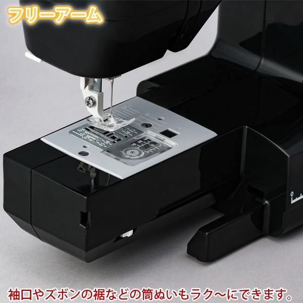 JANOME ジャノメ 電動ミシン JN508DX-2B ブラックエディション JANOME ジャノメ 電動ミシン JN508DX-2B ブラックエディション