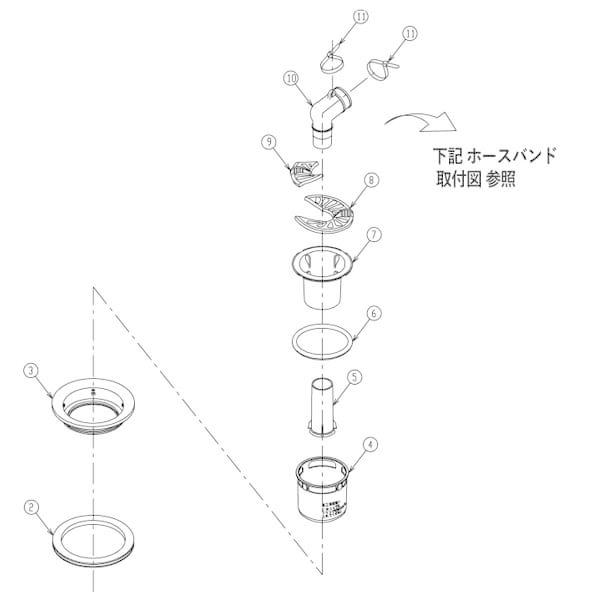 TOTO 取替え用トラップユニット PJ003 : ユアサeネットショップ Yahoo