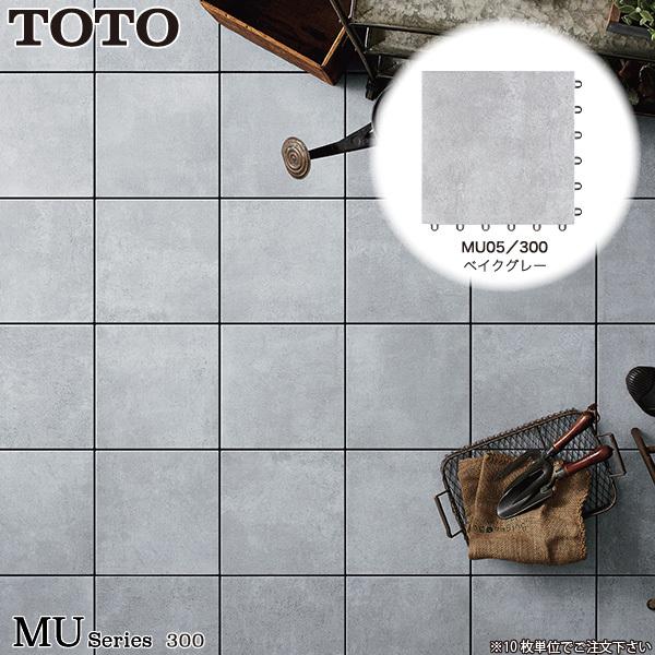 TOTO o[ZA MUV[Y MU05/300 xCNO[ AP30MU05UFJ x_^C ^Cjbg WCg^C g[g[ 10Pʂł