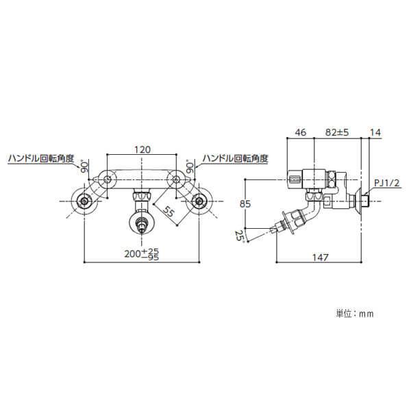 ハンドル】 TOTO 洗濯機用水栓ピタットくん壁付2ハンドル混合水栓 TW21R ユアサeネットショップpaypay店 - 通販 - PayPayモール ピタットく - shineray.com.br ハンドル】 TOTO 洗濯機用水栓ピタットくん壁付2ハンドル混合水栓 TW21R ユアサeネットショップpaypay店 - 通販 - PayPayモール ピタットく - shineray.com.br