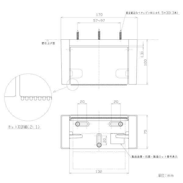 TOTO 紙巻器(1連、樹脂製)ホワイト YH51R#NW1 :4940577415356:ユアサeネットショップ Yahoo!店 - 通販 - Yahoo!ショッピング TOTO 紙巻器(1連、樹脂製)ホワイト YH51R#NW1 :4940577415356:ユアサeネットショップ Yahoo!店 - 通販 - Yahoo!ショッピング