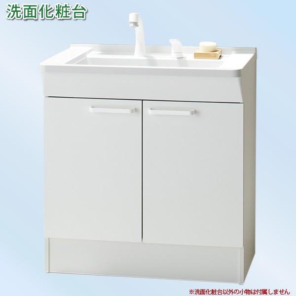 Toto 洗面化粧台セット Keシリーズ 600幅 ホワイト 2枚扉タイプ 一面鏡 エコミラー付 洗面台 Lmcg060b1gdc1g 一般地 Ldcg060bagen1a 寒冷地 Ldcg060bages1a Buyee Buyee 提供一站式最全面最專業現地yahoo Japan拍賣代bid代拍代購服務 Bot Online