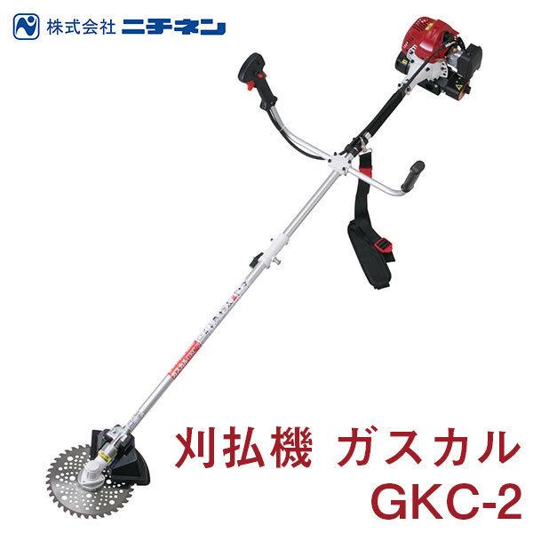 ニチネン 刈払機 ガスカル GKC-2 ガス エンジン式 専用ガスボンベ6本