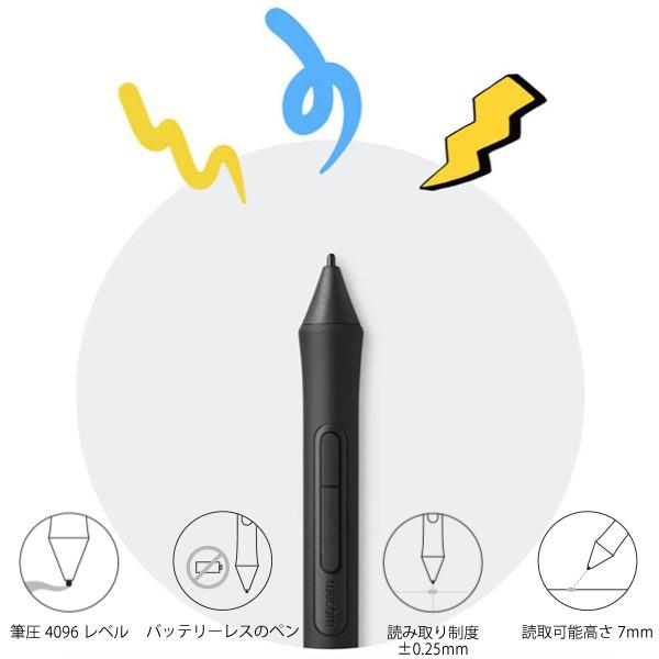 ワコム ペンタブレット Wacom Intuos Small ベーシック Ctl 4100 K0 ブラック 筆圧4096レベル バッテリーレスペン ユアサeネットショップpaypay店 通販 Paypayモール