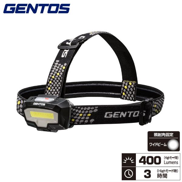 GENTOS（ジェントス） ［在庫限り］ジェントス CB-443D ヘッドライト