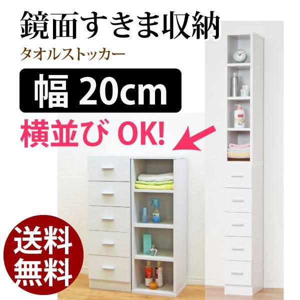 NVI  ܎[ ^IXgbJ[ 20cm s kCEꌧȆ͕ʓrς