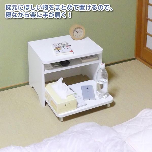 ナイトテーブル ワゴン ホワイト キャスター付き 山崎実業 tower/タワー ] サイドテーブルワゴン キャスター付き